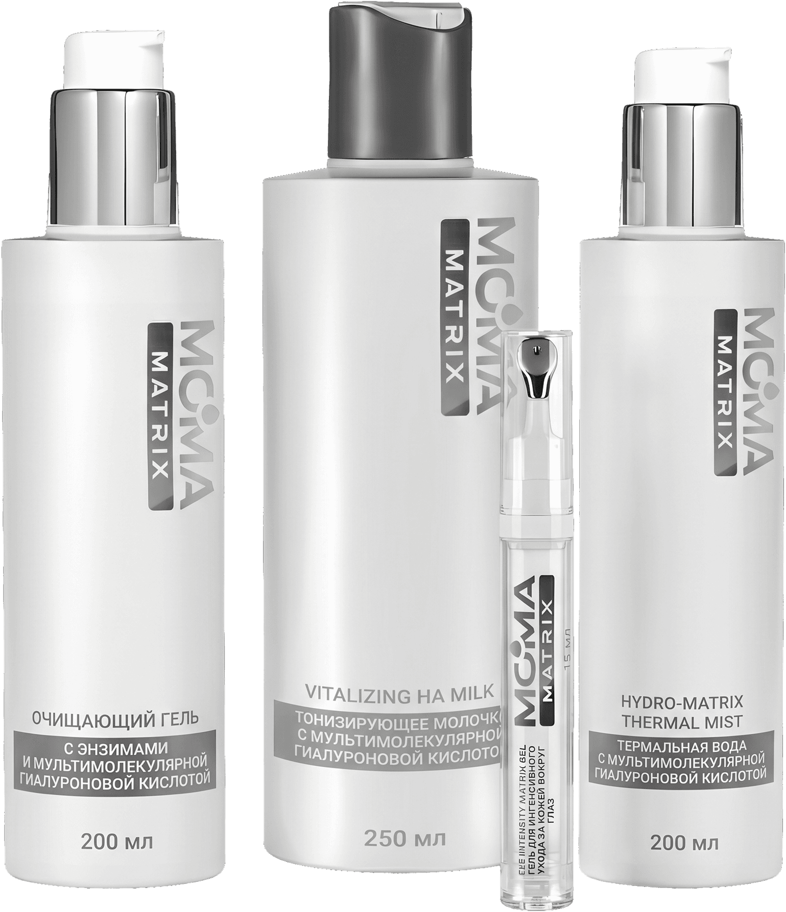 Базовый ритуал Anti Age MOMA MATRIX
